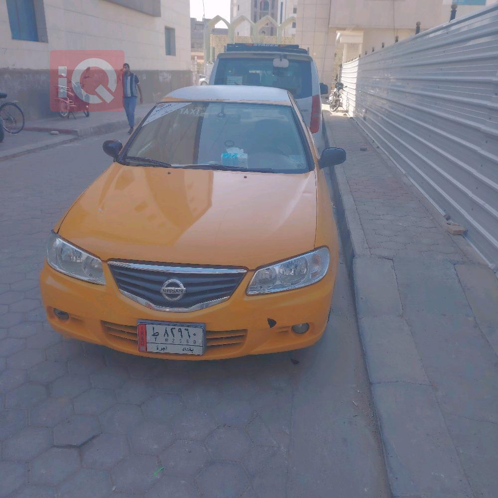 نيسان صني